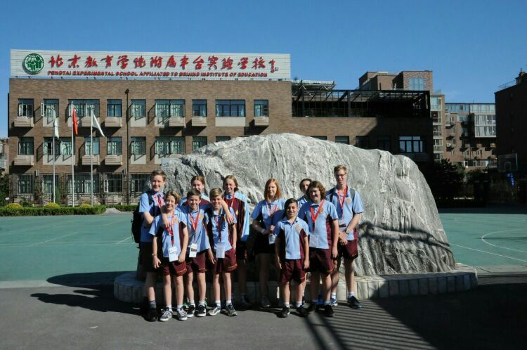 6b78be5c67a24e6bb29882d913448313.jpg