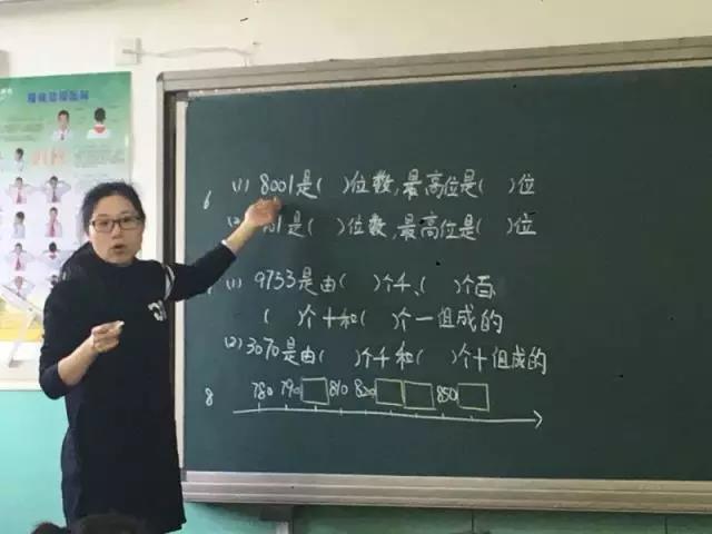 4e6d90d.jpg