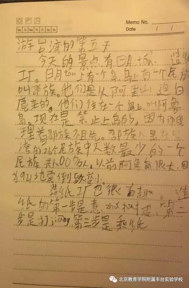 64.jpg